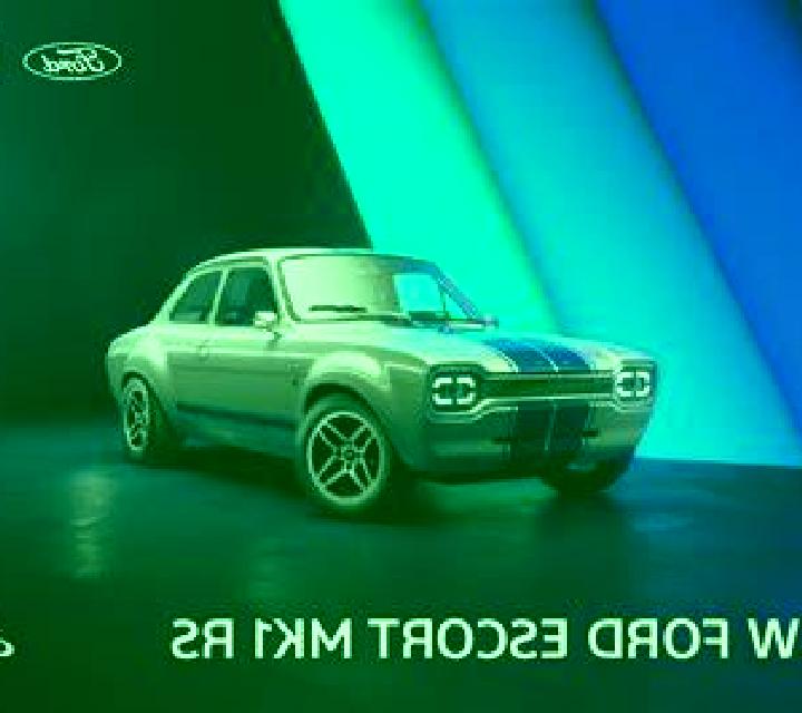 escort Brive-la-Gaillarde