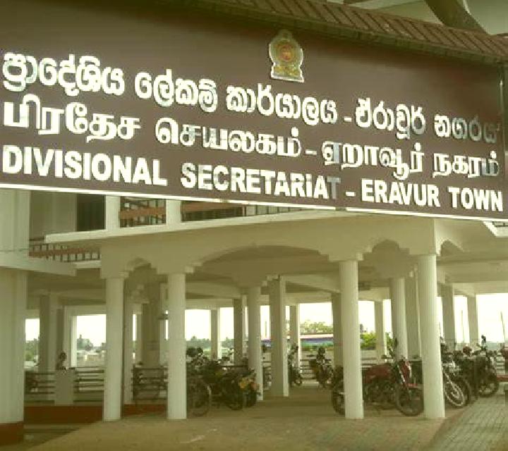 escort Eravur Town