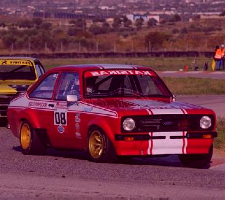 escort Gueibale