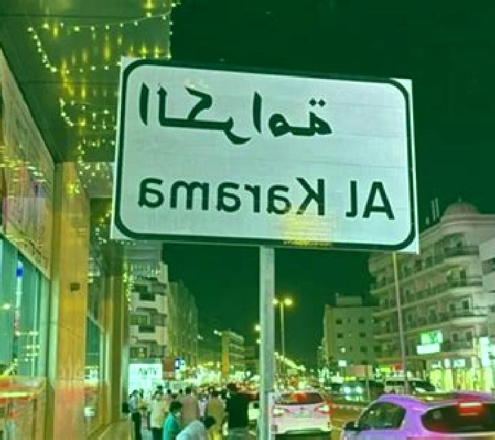 Julia, 24 — Escort en Akkoey, Turquía
