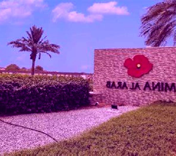 Mariana, 33 — Escort en Marvast, Irán